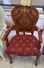 Стул в классическом стиле 308