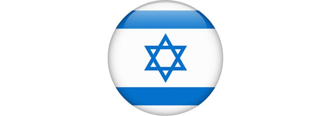 ISRAEL