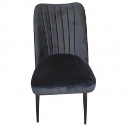 Стул Виктория Стул Виктория