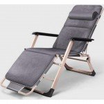 Шезлонг раскладной Vacation