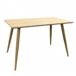 Обеденный стол модель 119