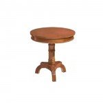 Кофейный столик B05