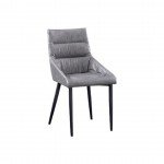 Стул серого цвета