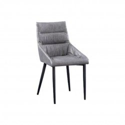 Стул серого цвета Стул серого цвета