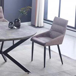 Стул серого цвета Стул серого цвета