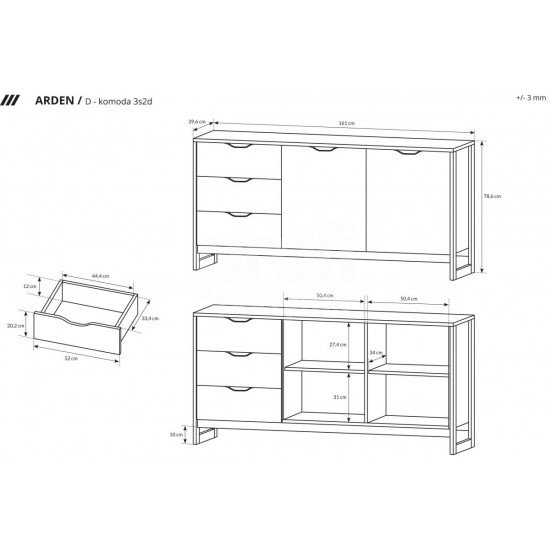 ARDEN Комод